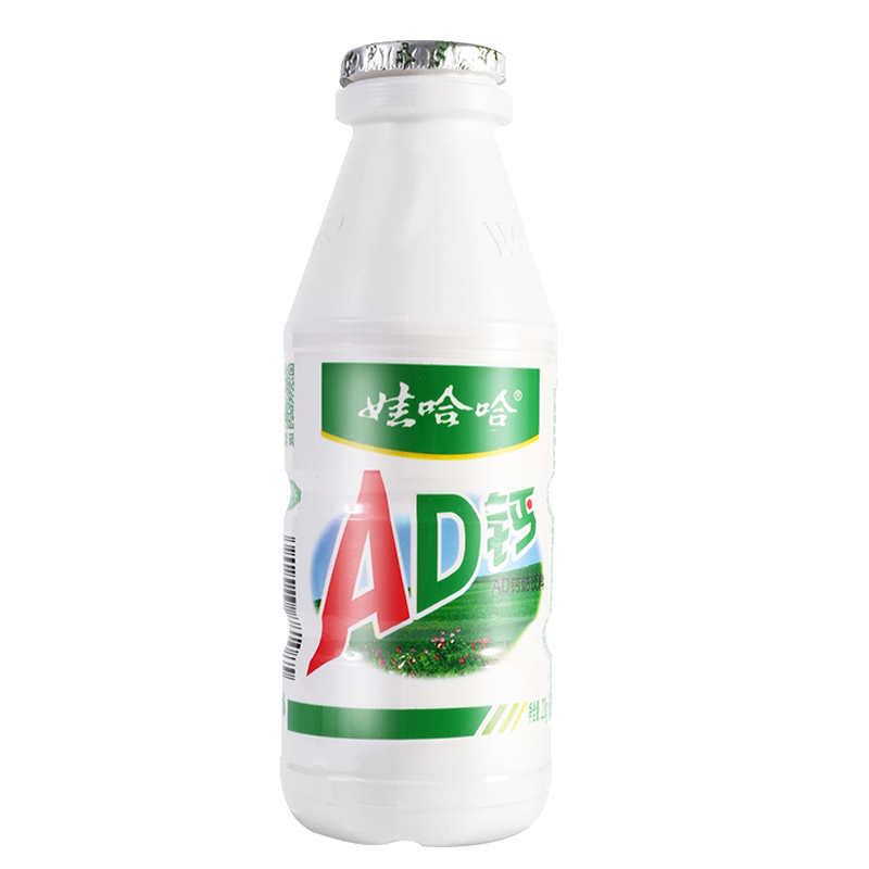 娃哈哈ad钙奶含乳饮料220g*8瓶【qyg】