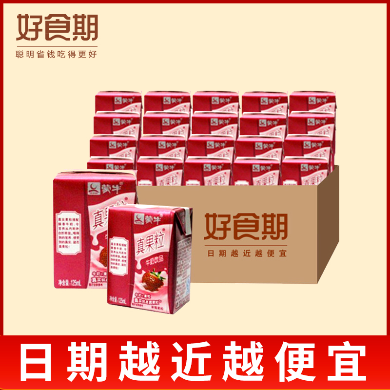 网友分享在meiguo.com的图片