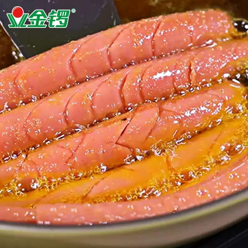 金锣口口福 火腿肠 22g*10支【dt】