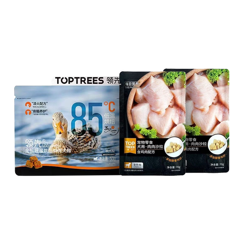 【品牌折扣】领先犬粮/猫粮组合套装犬粮+肉肉沙拉/猫粮+猫条