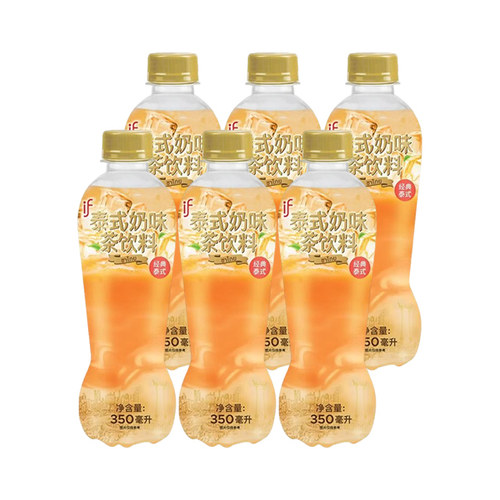 if椰汁水泰式奶味茶饮料350ml*6瓶下午茶休闲饮品清仓rx