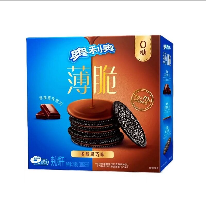 【品牌折扣】奥利奥薄脆夹心饼干0糖 248g*2 黑巧味