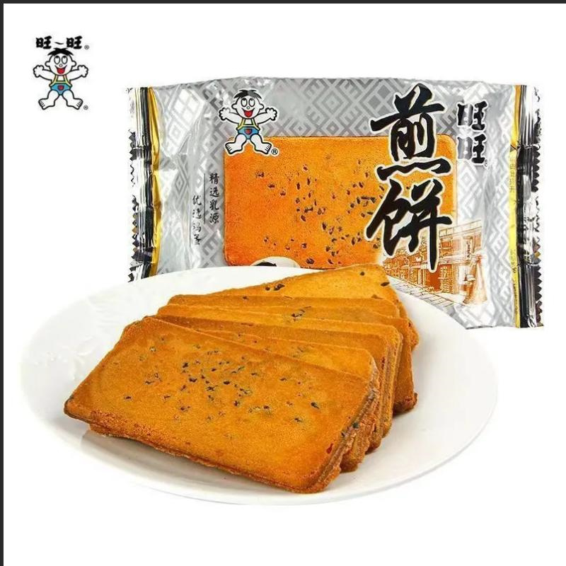 【品牌折扣】春节可发！旺旺煎饼芝麻味 100g*2包年货囤货