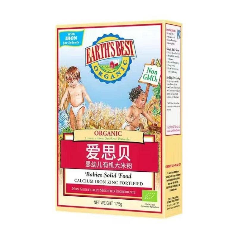 【品牌折扣】直播专属 爱思贝婴幼儿有机大米粉175g 临期清仓