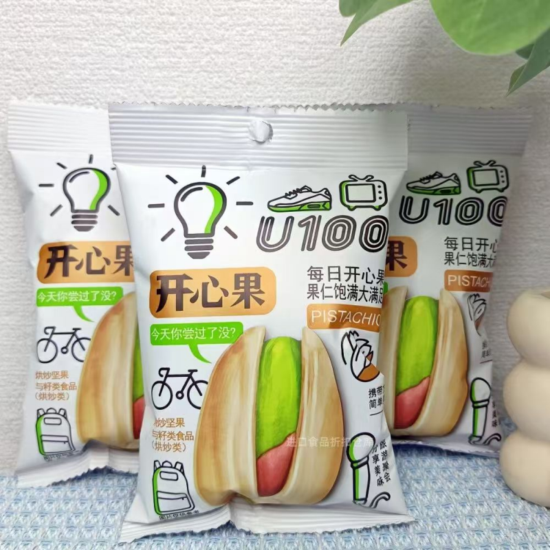 【清仓直播】U100牌开心果 35g*6,零食/坚果/特产,其它,淘宝优惠券,粉丝福利购,淘宝优惠卷