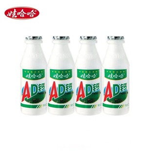 娃哈哈AD钙奶小瓶装 原味 含乳饮料 20瓶 220g 5月产