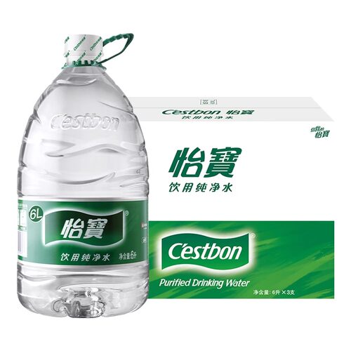 怡宝纯净水6L*3桶整箱家庭装大瓶桶装矿泉水泡茶煮饭饮用水【CL】