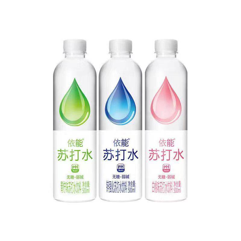 依能苏打水 500ml*5瓶 随机口味发家庭露营聚餐-JL