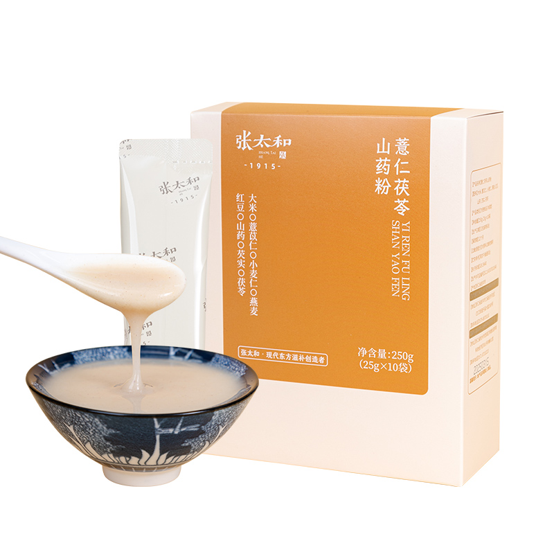 张太和 薏仁茯苓山药粉 250g(25g*10袋)【fd】
