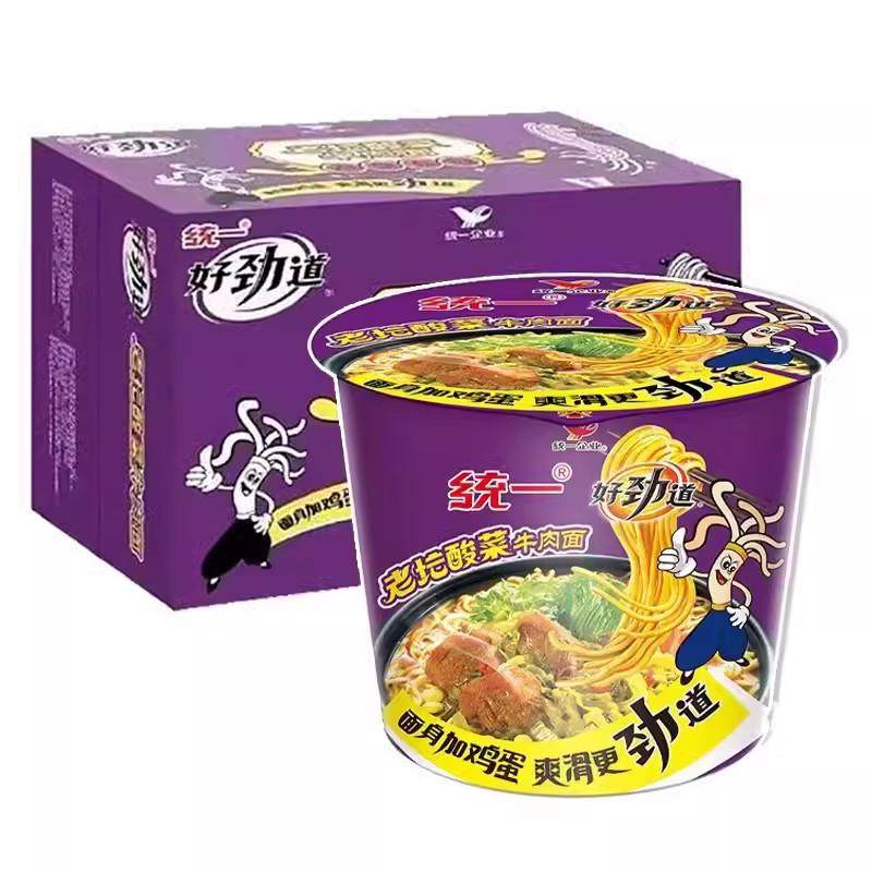【品牌折扣】统一好劲道老坛酸菜牛肉面104g*12桶,粮油调味/速食/干货/烘焙,冲泡方便面/拉面/面皮,淘宝优惠券,粉丝福利购,淘宝优惠卷