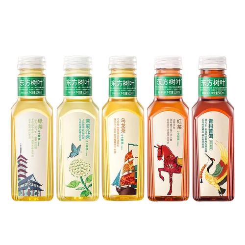 【品牌折扣】农夫山泉东方树叶茶饮料 500ml*10瓶 乌龙茶