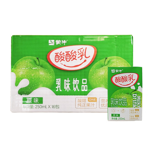 蒙牛酸酸乳多口味乳酸饮品 250ml*24盒 原味草莓味凤梨味-D
