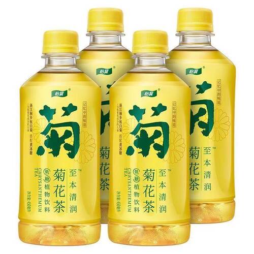 怡宝菊花茶450ml*4瓶植物饮料品质夏季饮品聚餐清仓rx