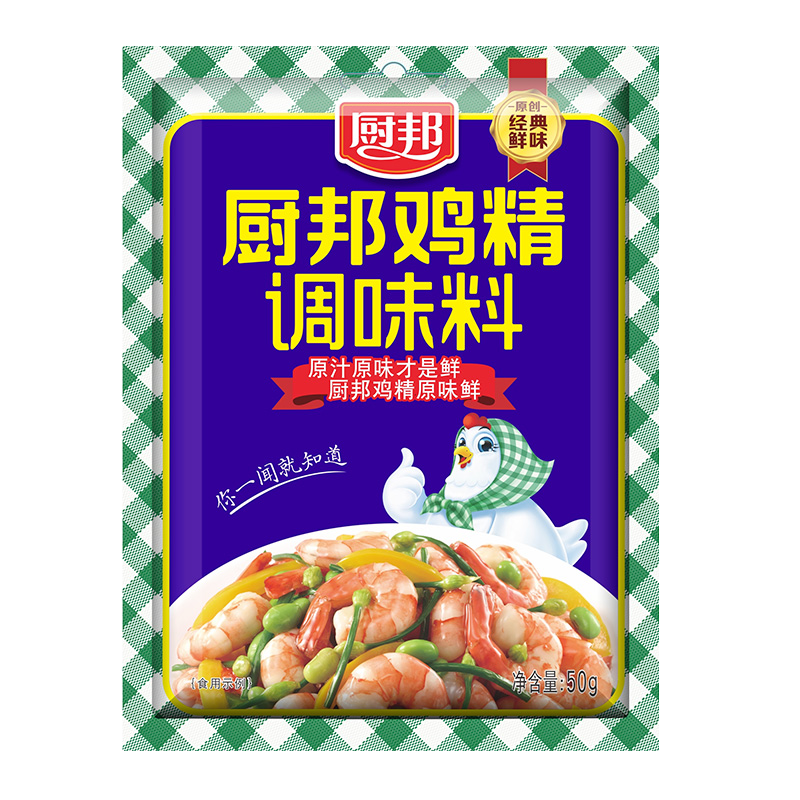 厨邦鸡精调味料50g*2袋【kl】