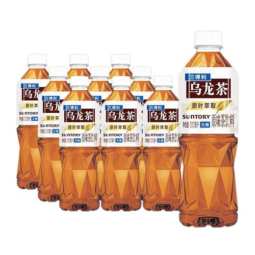 三得利乌龙茶无糖乌龙茶饮料500ml*9瓶0脂网红茶饮料-CL