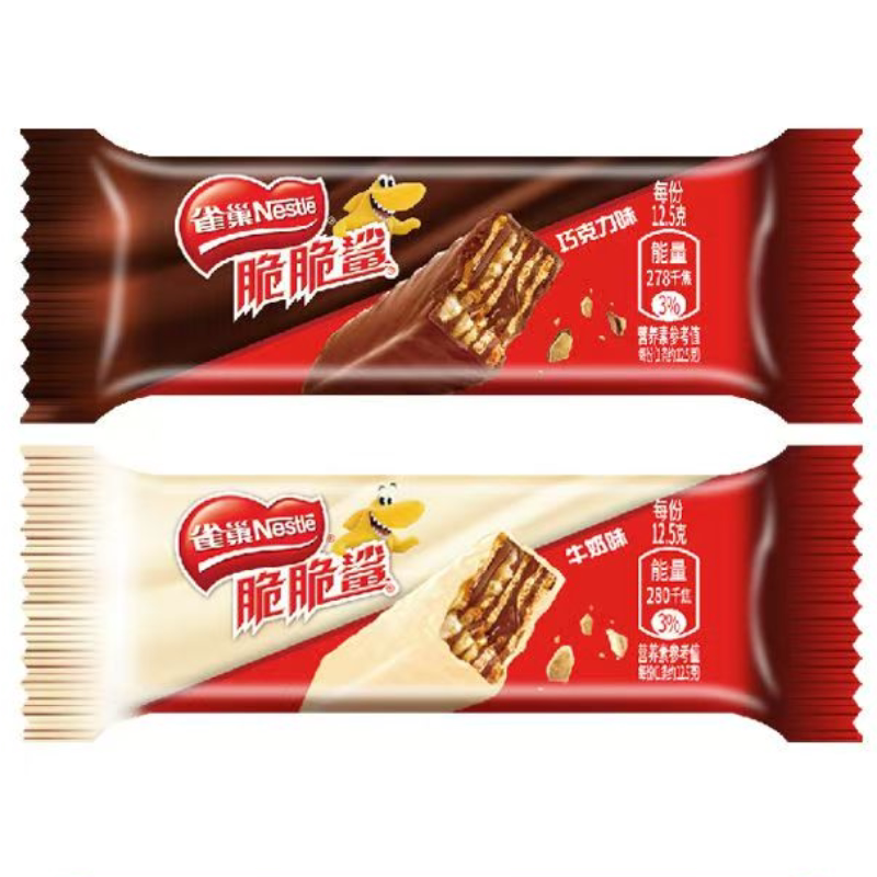 【清仓直播】雀巢脆脆鲨涂层威化饼干24根 巧克力/牛奶/混合