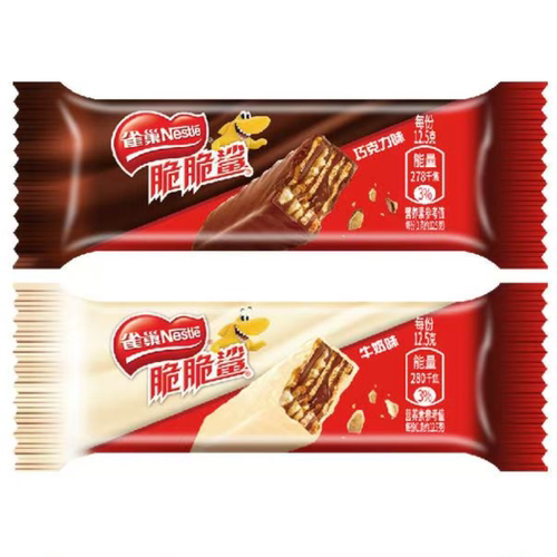 【清仓直播】雀巢脆脆鲨涂层威化饼干24根 巧克力/牛奶/混合