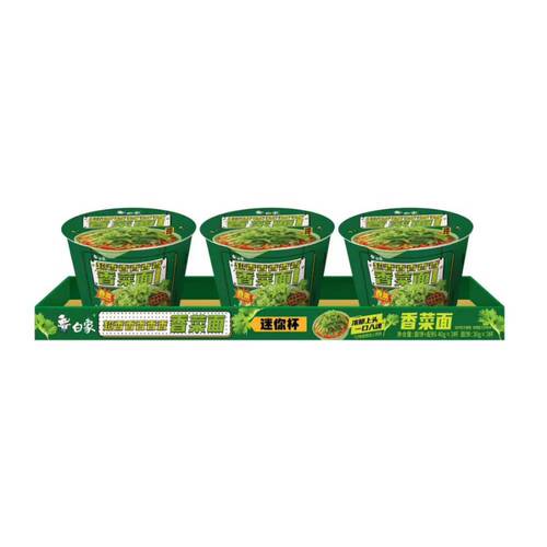【清仓直播】白象香菜面迷你杯 40g*6