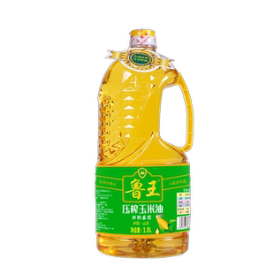鲁王压榨非转基因玉米油1.8L【fd】