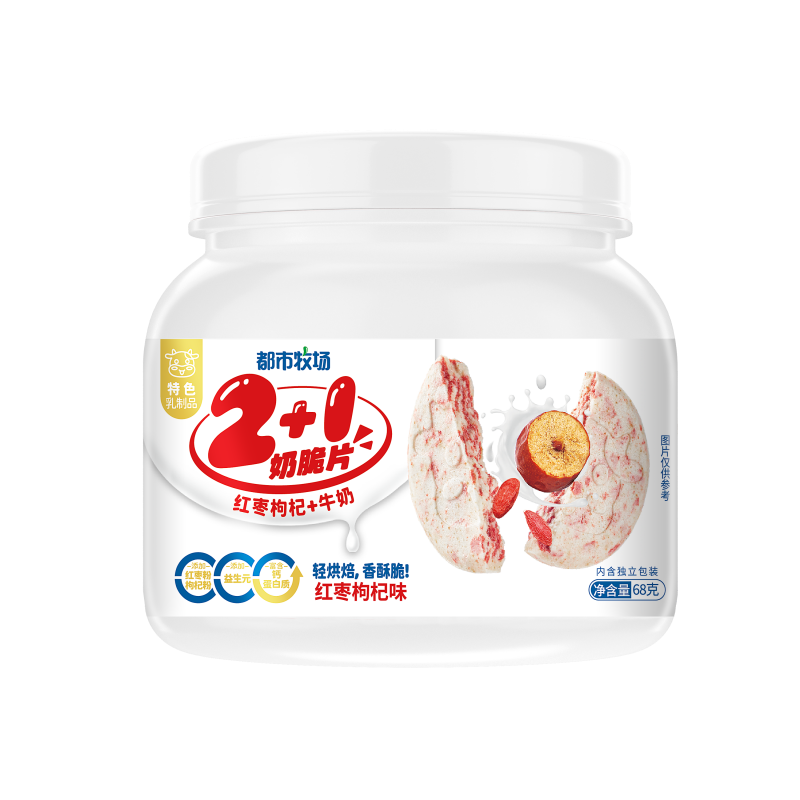都市牧场2+1奶脆片68g*4桶红枣枸杞香蕉草莓味休闲儿童零食临期DR,零食/坚果/特产,其它,淘宝优惠券,粉丝福利购,淘宝优惠卷