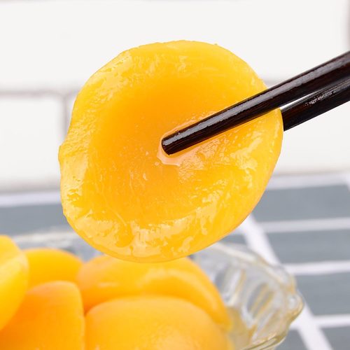 曾子山 黄桃罐头 510g/瓶【dt】