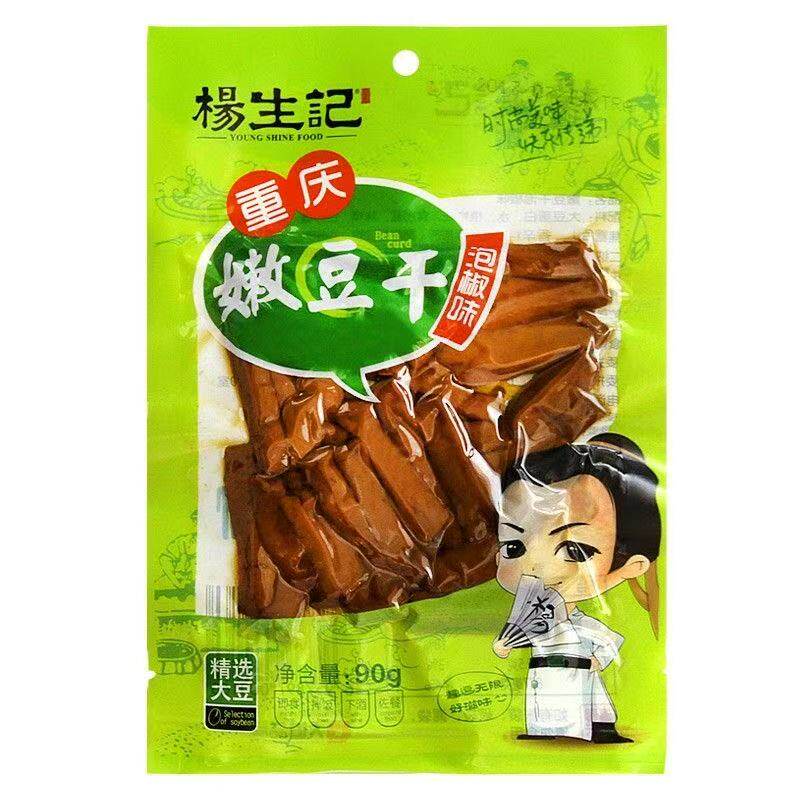 【品牌折扣】杨生记嫩豆干 90g*3（泡椒/麻辣）