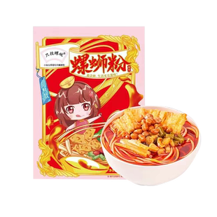 1袋 249g 只投螺碗柳州风味螺蛳粉香辣小鲜款