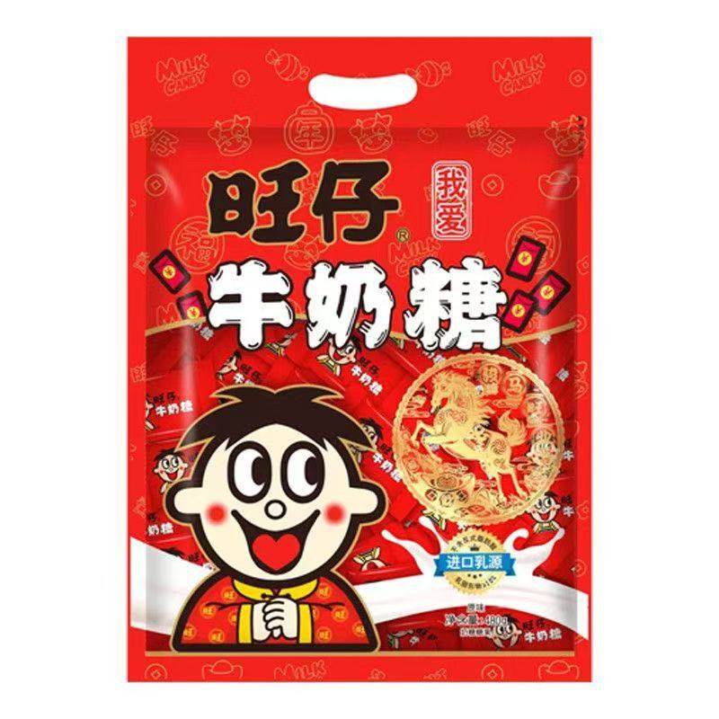 【清仓直播】旺仔牛奶糖袋装 480g 原味（两种规格可选）