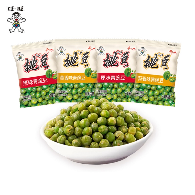 旺旺挑豆青豌豆约12g*6包混合味休闲零食炒货解馋办公室U