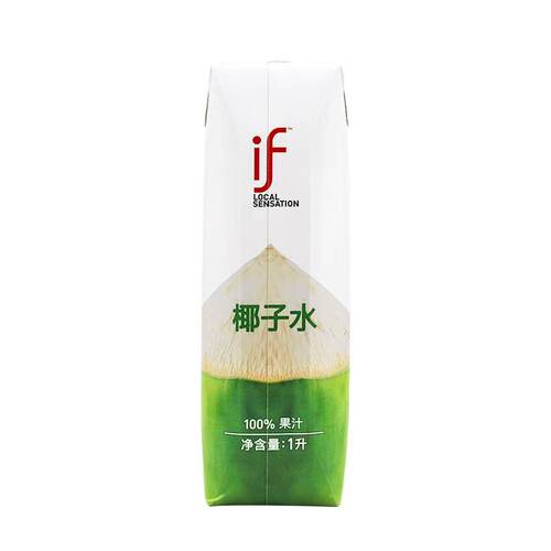 if椰子水 1L*2瓶泰国进口椰青水果汁饮料