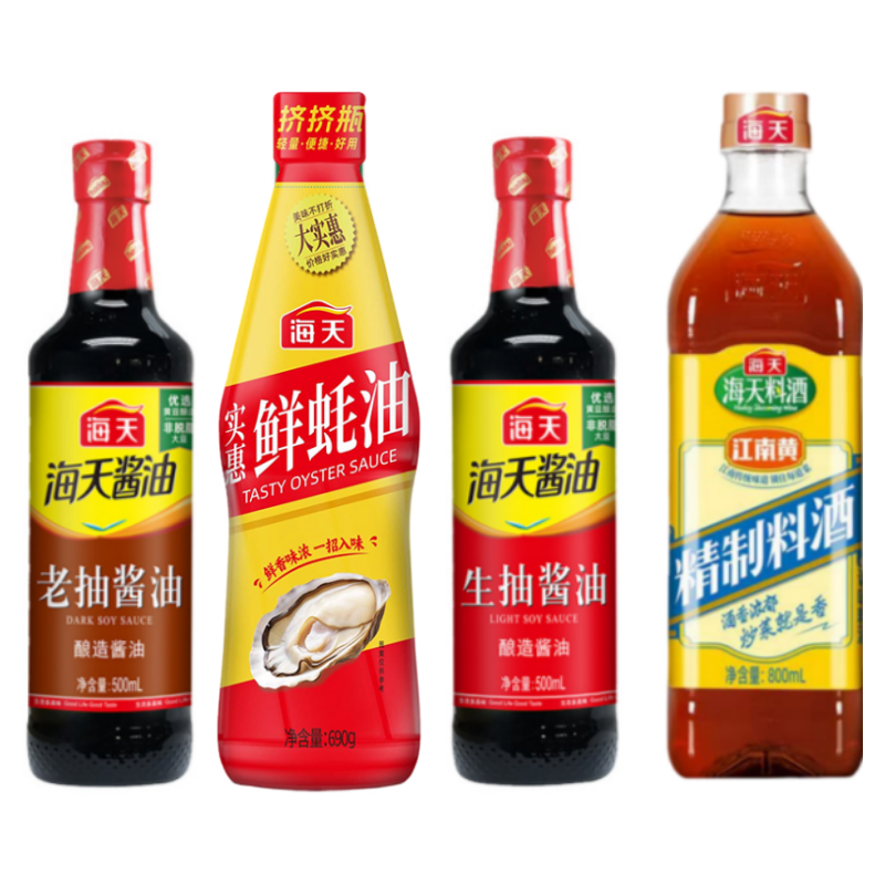 海天4件套生抽500ml+老抽500ml+料酒800ml+耗油690g【dt】