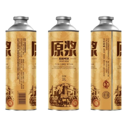 【清仓直播】金星原浆精酿啤酒（新老包装随机发） 1L*2 原浆精酿