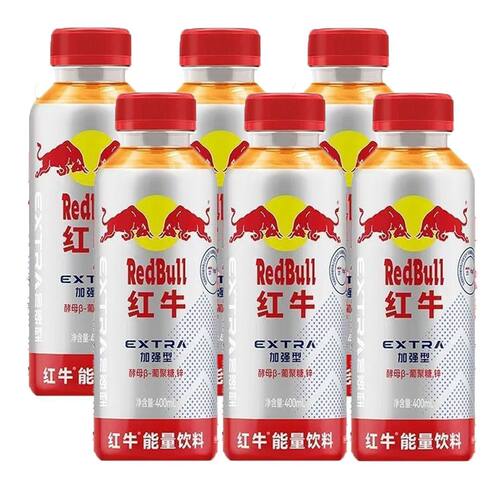 【清仓直播】红牛能量饮料wx 400ml*6