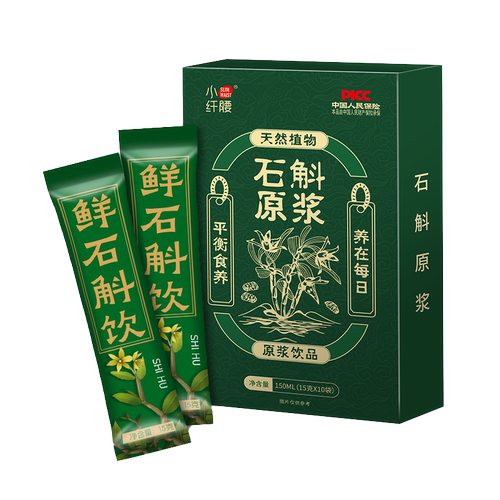 小纤腰石斛原浆石斛原浆150ml