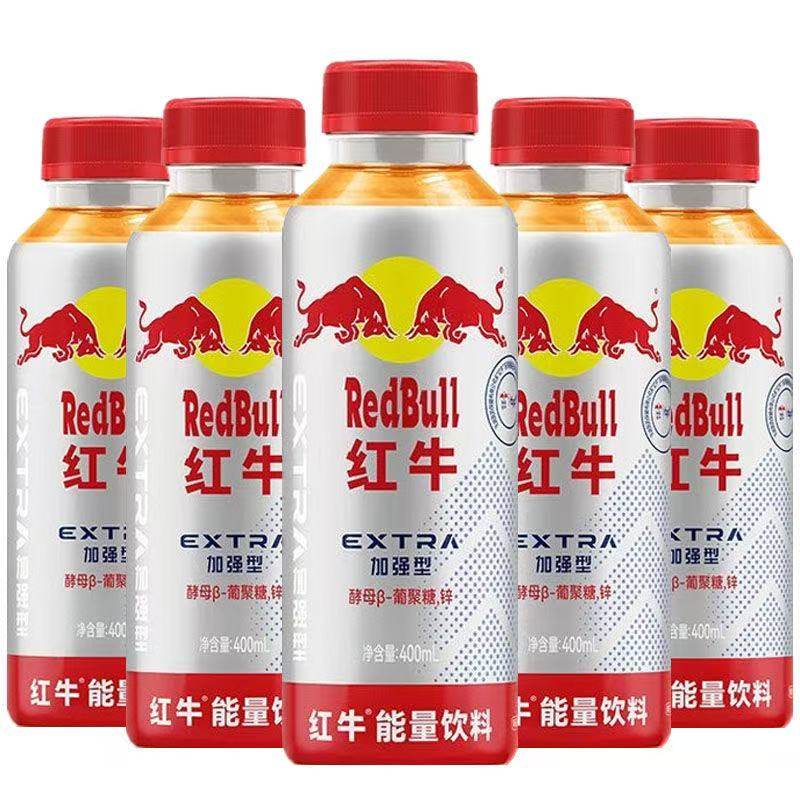 红牛能量饮料加强型 400ml*6瓶运动健身饮料-CL