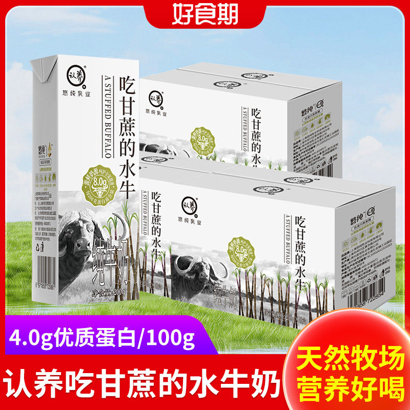 200g*10�� �����Ը����ˮţ��200g