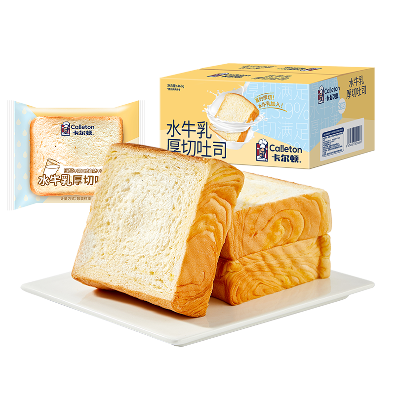 卡尔顿水牛乳厚切吐司460g面包早餐零食切片整箱KJ