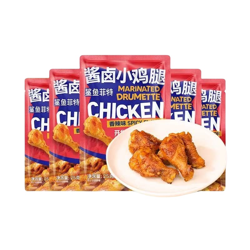 鲨鱼菲特酱卤小鸡腿25g*10袋  奥尔良味/香辣味【fd】