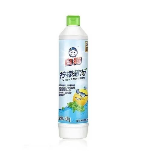 【清仓直播】白猫柠檬薄荷洗洁精 500g*5