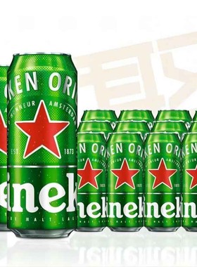 喜力啤酒易拉罐 500ml*8/12/24罐非原箱随机发【不支持兑奖】-CLB