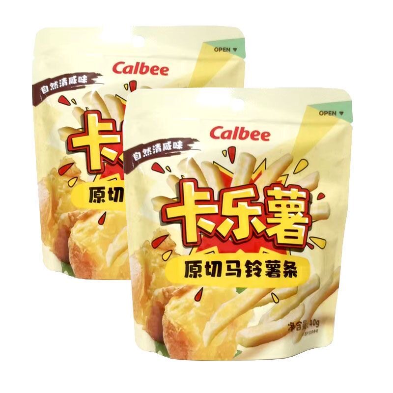 【清仓直播】卡乐比卡乐薯牌自然清咸味薯条 40g*5袋