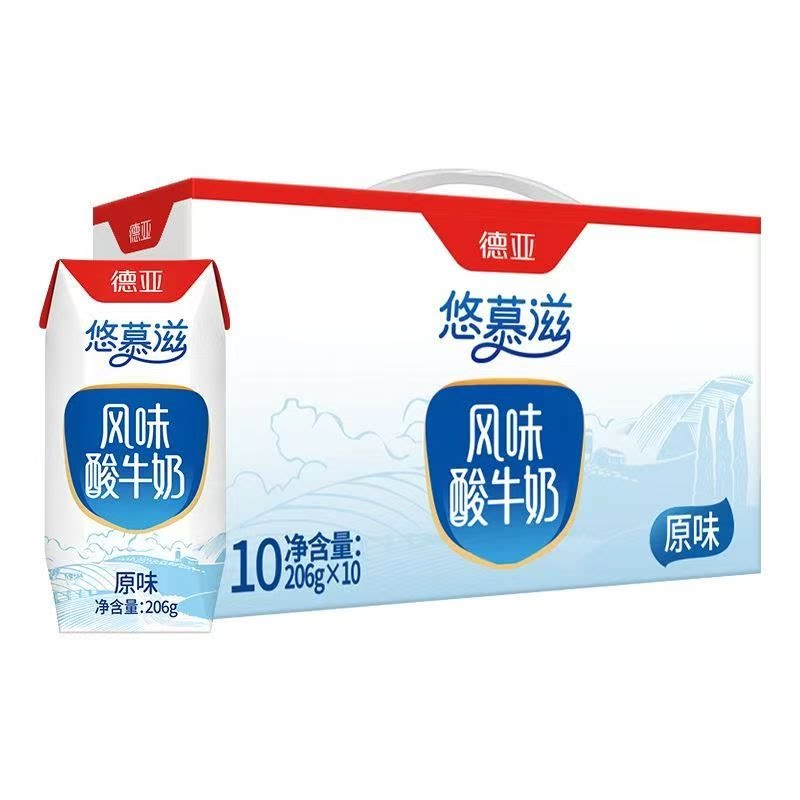 【清仓直播】德亚悠慕滋风味酸奶 206g*10图片