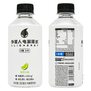 补水饮料 6瓶青柠味瓶装 气森林外星人电解质水300ml 元