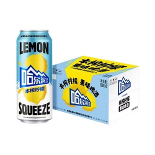 Harbin/哈尔滨果味啤酒本榨柠檬500ml*12罐聚餐看剧临期清仓rx
