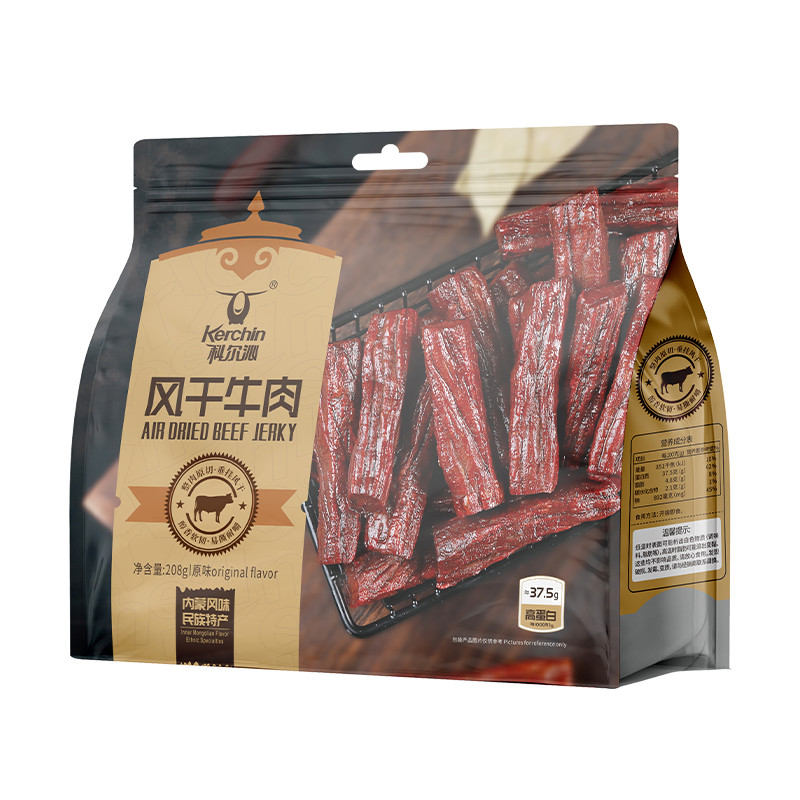 【品牌折扣】科尔沁 风干牛肉干 208g 原味/辣味/五香味/孜然味