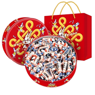 品牌折扣 心连心款 大白兔奶糖手提盒 1盒 原味 258g