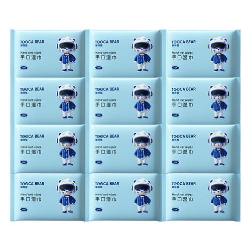嘟咔熊卡通系列便携款湿巾 10抽*12包 手口脸清洁湿巾纸专用【g】