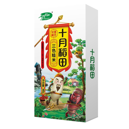 十月稻田三色糙米480g盒装黑米红米五谷杂粮粗纤维均衡配比rx