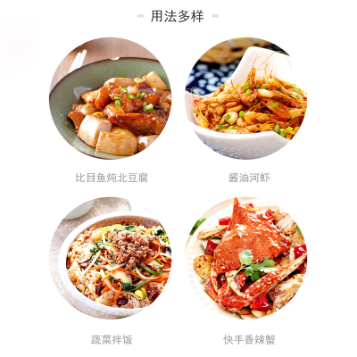 海天调味组合装生抽500ml+老抽500ml+料酒800ml+上等蚝油235g-CN