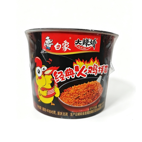 【清仓直播】白象大辣娇拌面 汤面 多口味（迷你杯） 42g*6